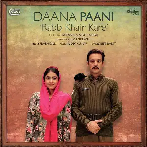Rabb Khair Kare Song By Rabb Khair Kare Poster
