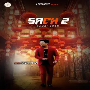 Sach 2 Song By Sach 2 Poster