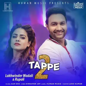 Tappe 2 Song By Tappe 2 Poster