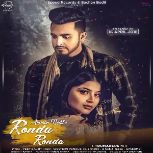 Ronda Ronda Song By Ronda Ronda Poster