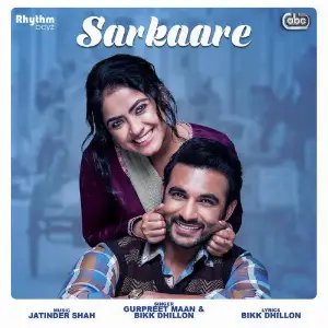 Sarkaare (Golak Bugni Bank Te Batua) Song By Sarkaare (Golak Bugni Bank Te Batua) Poster