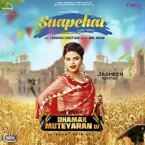 Snapchat Song By Snapchat Poster