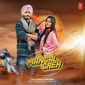 Mangal Greh Song By Mangal Greh Poster