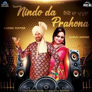 Nindo Da Prahona Song By Nindo Da Prahona Poster