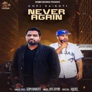 Never Again Song By Never Again Poster