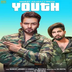 Youth Song By Youth Poster