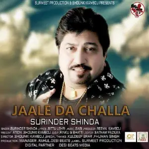 Jaale Da Challa Song By Jaale Da Challa Poster
