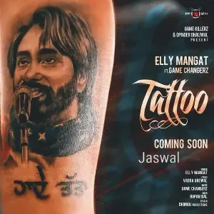 Tattoo Song By Tattoo Poster