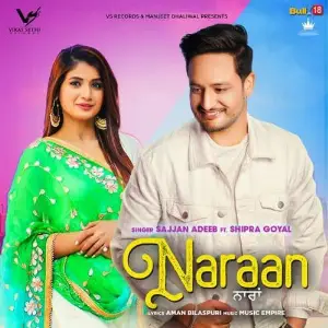 Naraan Song By Naraan Poster