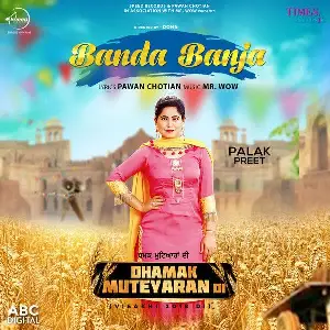 Banda Banja Song By Banda Banja Poster