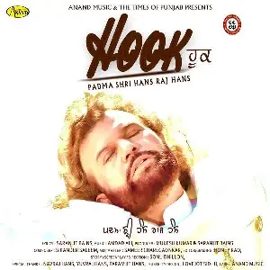 Hook Song By Hook Poster