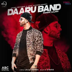 Daaru Band Song By Daaru Band Poster