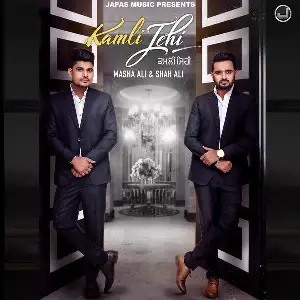 Kamli Jehi Song By Kamli Jehi Poster