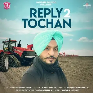 Reply 2 Tochan Song By Reply 2 Tochan Poster