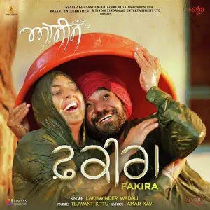 Fakira Song By Fakira Poster
