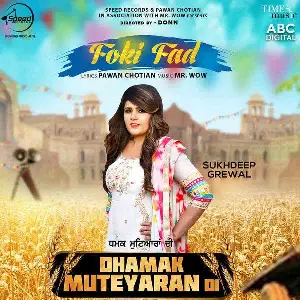 Foki Fad Song By Foki Fad Poster