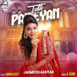 Tutt Paineyan Song By Tutt Paineyan Poster