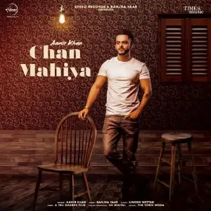 Chan Mahiya Song By Chan Mahiya Poster