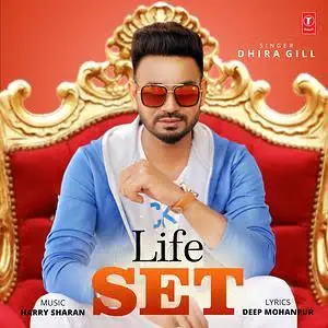 Life Set Song By Life Set Poster