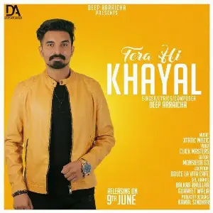 Tera Hi Khayal Song By Tera Hi Khayal Poster
