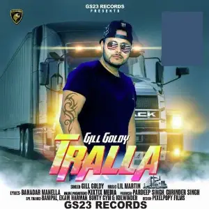 Tralla Leya Song By Tralla Leya Poster