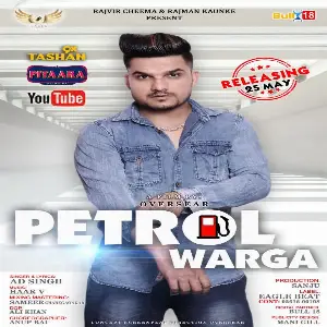 Petrol Warga Song By Petrol Warga Poster