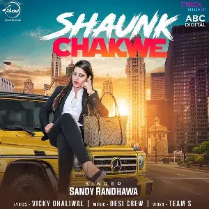 Shaunk Chakwe Song By Shaunk Chakwe Poster