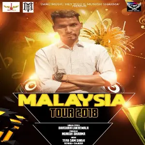 Malaysia Tour Song By Malaysia Tour Poster