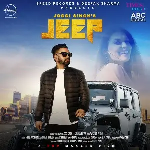 Jeep Song By Jeep Poster