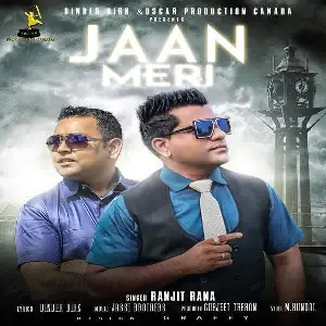 Jaan Meri Song By Jaan Meri Poster