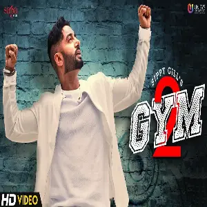 Gym 2 Song By Gym 2 Poster
