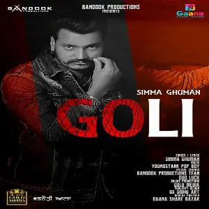 Goli Song By Goli Poster