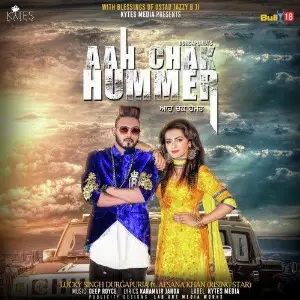 Aah Chak Hummer Song By Aah Chak Hummer Poster