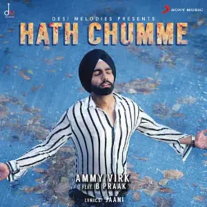 Hath Chumme Song By Hath Chumme Poster