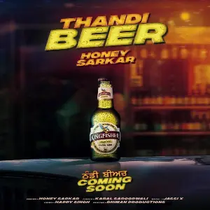 Thandi Beer Song By Thandi Beer Poster