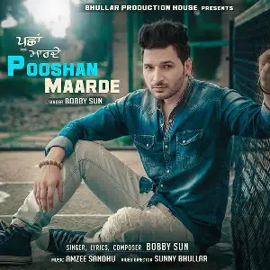 Pooshan Maarde Song By Pooshan Maarde Poster