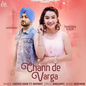Chann De Varga Song By Chann De Varga Poster