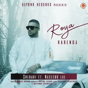 Roya Karenga Song By Roya Karenga Poster