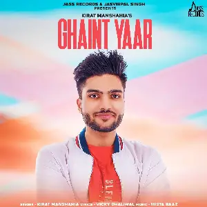 Ghaint Yaar Song By Ghaint Yaar Poster