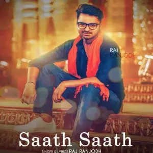 Saath Saath Song By Saath Saath Poster