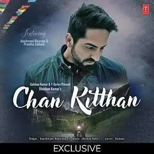 Chan Kitthan Song By Chan Kitthan Poster