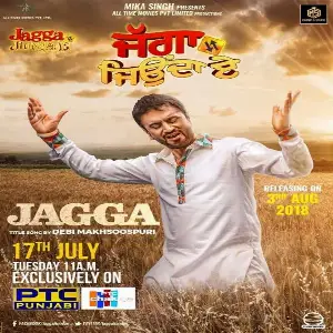 Jagga Song By Jagga Poster