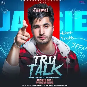 Tru Talk Song By Tru Talk Poster