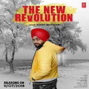 The New Revolution Song By The New Revolution Poster