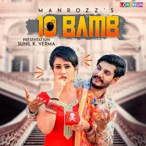 10 Bamb Song By 10 Bamb Poster
