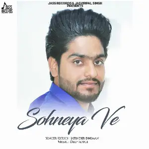 Sohneya Ve Song By Sohneya Ve Poster