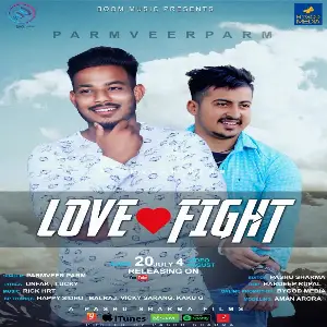 Love Fight Song By Love Fight Poster