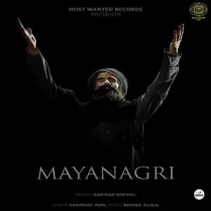 Mayanagri Song By Mayanagri Poster