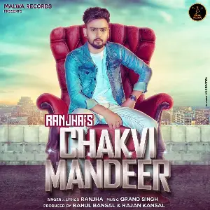 Chakvi Mandeer Song By Chakvi Mandeer Poster