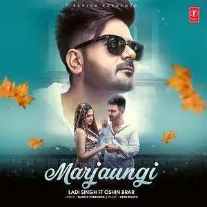 Marjaungi Song By Marjaungi Poster